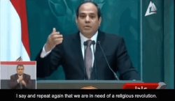 Egyptian Pres. al-Sisi